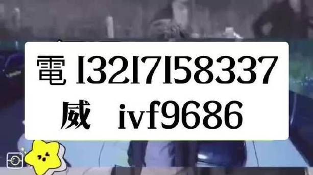国内包生男孩联系方式【国内包生男孩联系电话大全】