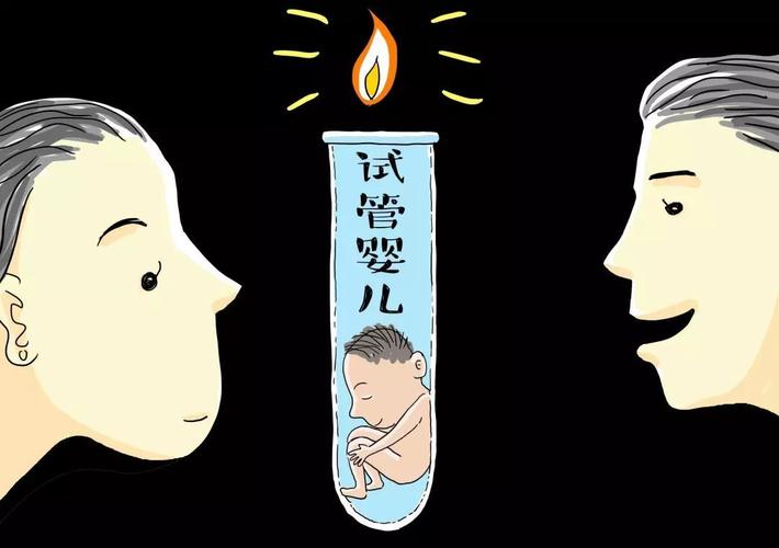 国内借卵试管代怀可靠吗(国内借卵试管代怀可靠吗?解读国内代怀孕的安全性)