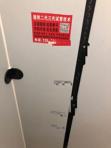 国内包生男孩全包费用-国内包生男孩全包费用优惠套餐